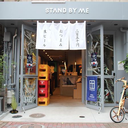 Stand By Me Vandrerhjem Hakata  Eksteriør bilde